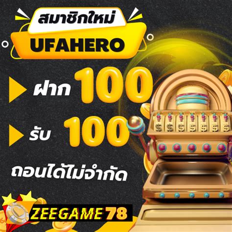 zeegame 777|ZEEGAME777 ครบจบในเว็บเดียว .